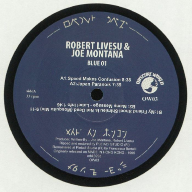 Joe montana & Robert Livesu - Blue 01 [Official Re-edtion]